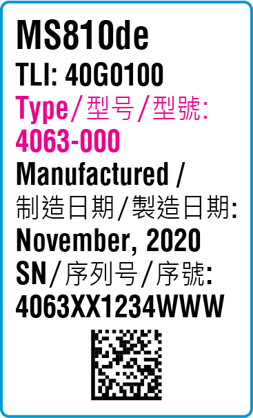 垂直 MTMN 标签示例